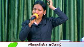 DEVA DEVANAI THUTHITHIDUVOM ,THAVITHAI POL NADANAMAADI 2012.11.04 morning.flv