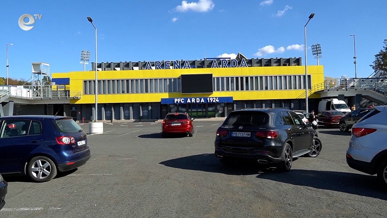 Еуфория и засилено полицейско присъствие за срещата "Арда" – ЦСКА София