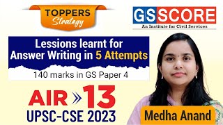 Answer Writing Strategy by Medha Anand, AIR-13, UPSC CSE-2023