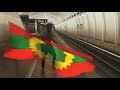 Song By The Legend Artist Dawite Mekonen Dance Jaal Naol
