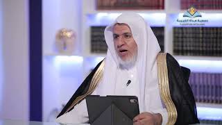 صورة أ.د. علي الشبل | شرح رفع الملام عن الأئمة الأعلام ( 4 / 9 )