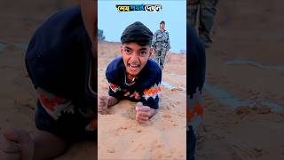 Download lagu #naofloppa mp3