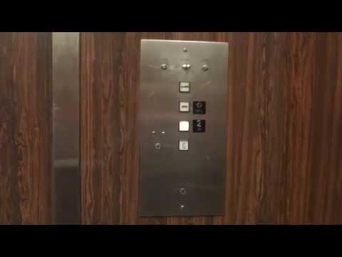 Vintage 1967 Montgomery G&P Hydraulic Elevator - Wick Student Center - Daemen College - Amherst, NY