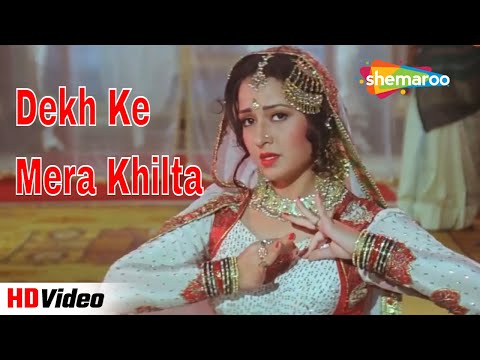 Dekh Ke Mera Khilta (HD Song) | Zeba Bakhtiyar, Amrish Puri | Jai Vikraanta | Best Mujra Song