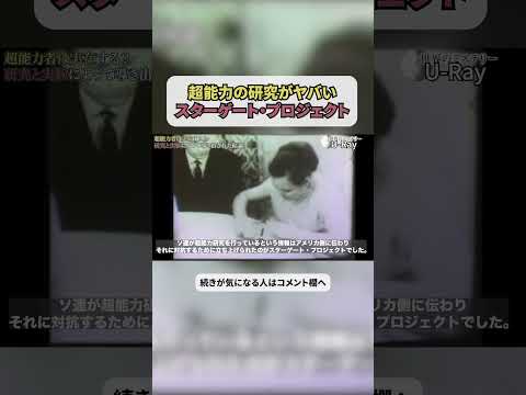 スターゲイトの語彙 - 定義