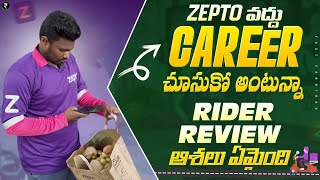 Zepto rider life video