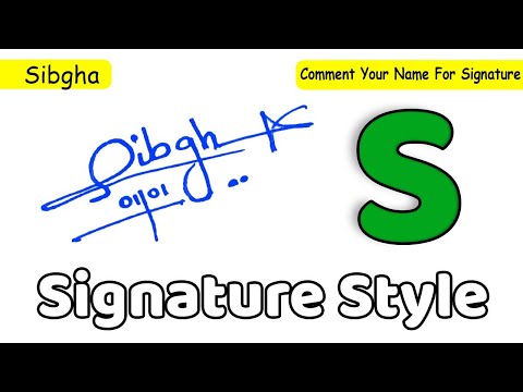 ✔️ Sibgha Name Signature Style Request Done