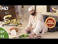 Mere Sai मेरे साईं Ep 43 Full Episode 24th November 2017