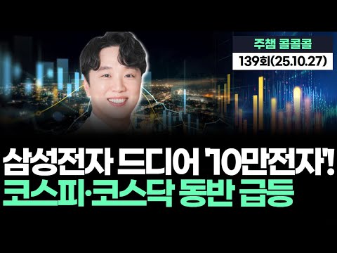 유튜브 썸네일
