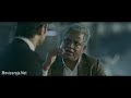 Ms Dhoni Movie Whatsapp Status Tamil