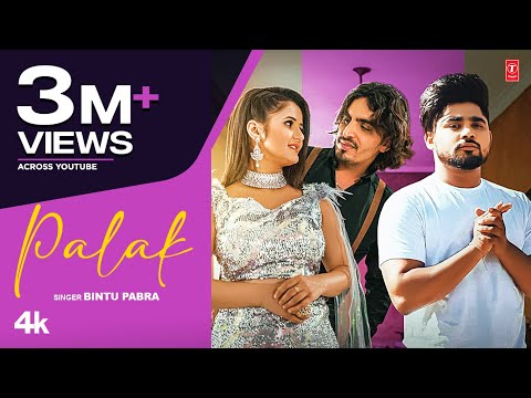 Palak — watch video