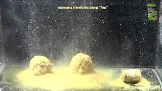 Прикормка gf energy лещ red 1кг