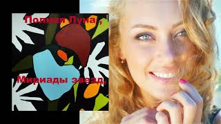 ���� �� ������!