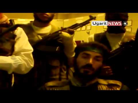 بيان إعلان السيطرة على شركة الكهرباء بحي الشيخ سعيد في محافظة حلب من قبل لواء الفتح