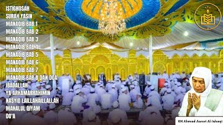Download lagu MANAQIB FULL MAJELIS AL KHIDMAH HAUL SULTONUL AULIA SYEKH ABDUL QODIR AL JAILANI RA mp3 Download lagu MANAQIB FULL MAJELIS AL KHIDMAH HAUL SULTONUL AULIA SYEKH ABDUL QODIR AL JAILANI RA mp3