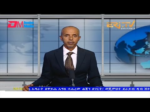 News in Tigre for April 14, 2022 - ERi-TV, Eritrea