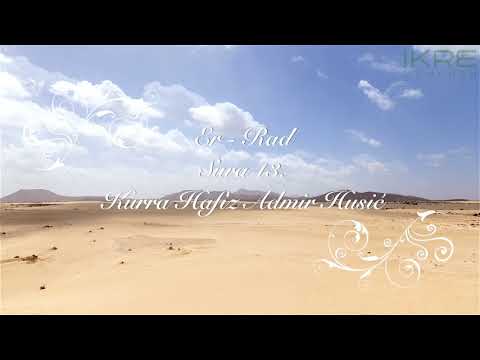 Kurra Hafiz Admir Husić - Sura 013 - Er Rad
