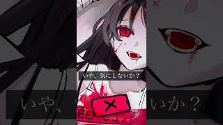 返信がない、大好きなあの人から