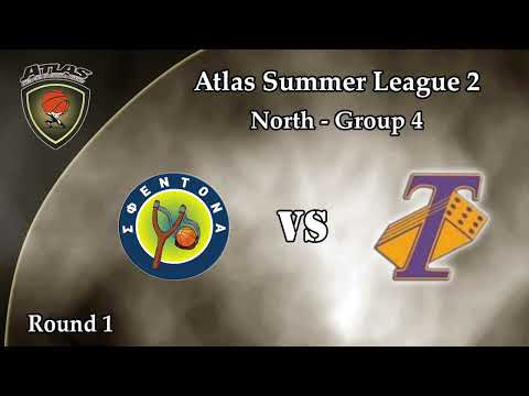 Atlasbasket_Summer League 2 - Round 1 - ΣΦΕΝΤΟΝΑ vs TOUVLAKERS 48-63