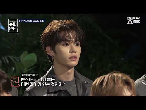 Lee know super intern ep 3 twixtor clips for editing