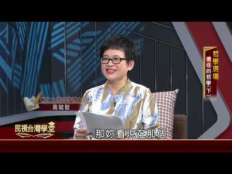  - 保護台灣大聯盟 - 政治文化新聞平台