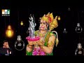 THE LORD HANUMAN Devotionalsongs