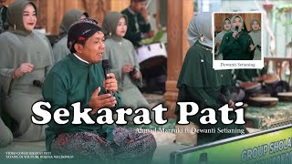 Download lagu SEKARAT PATI | AHMAD MARZUKI FT DEWANTI SETIANING | REBANA WALISONGO SRAGEN #rebanawalisongosragen mp3 Download lagu SEKARAT PATI | AHMAD MARZUKI FT DEWANTI SETIANING | REBANA WALISONGO SRAGEN #rebanawalisongosragen mp3