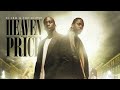 The Clipse Pussy