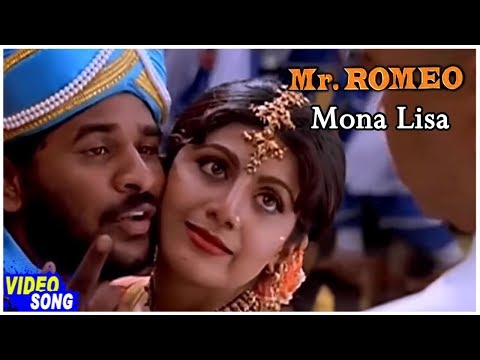 Mr Romeo Tamil Movie | Mona Lisa Song | Prabhu Deva | Shilpa Shetty | Vadivelu | A R Rahman