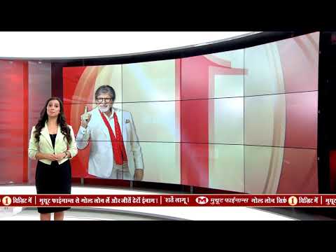 Richisha  muthoot vignette