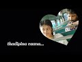 Kurise Kurise Vane Kurise WhatsApp Status Video