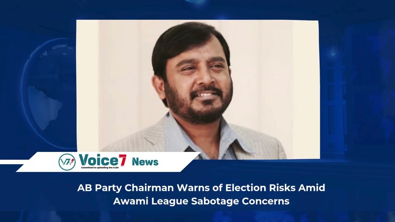 Today News Update | 10 August 2025 | Voice7 News