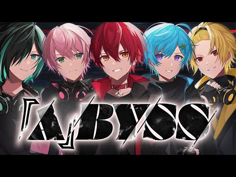 『A』BYSS