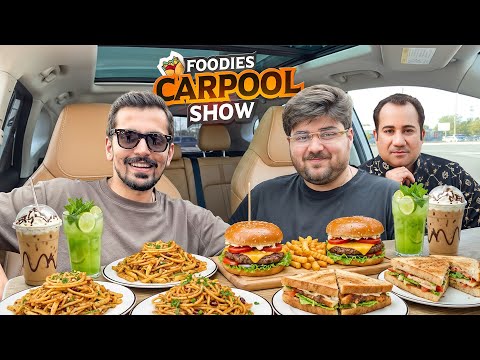Foodies Carpool Show ft Shahzaman s/o Rahat Fateh Ali Khan - Season 2 Ep. 01