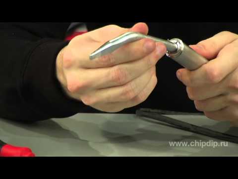 Soldering iron Ersa-150