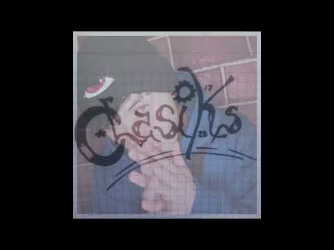 KaeL 23 - De noche y de dia ♡