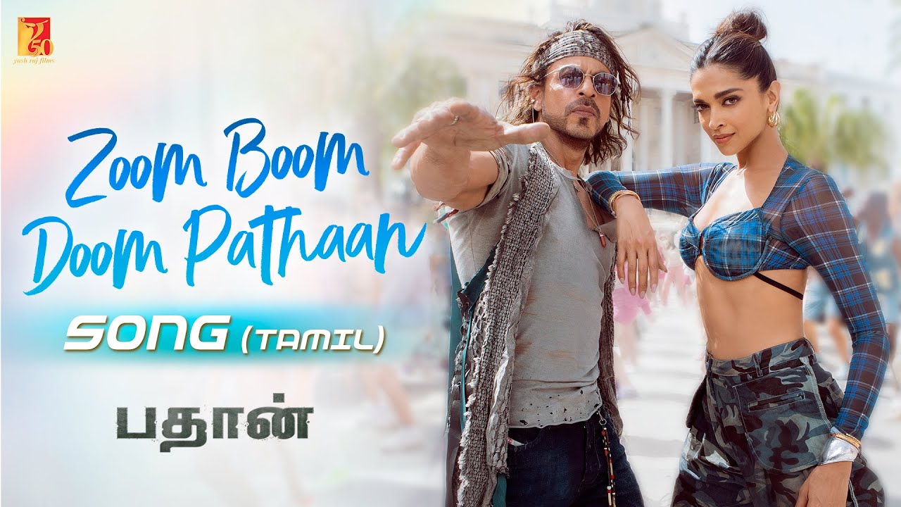 Zoom Boom Doom Pathaan Song Lyrics | Pathaan 2023 | Haricharan Seshadri, Sunitha Sarathy