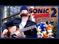 Sonic The Hedgehog 2 - 'Chemical Plant' Acoustic Cover