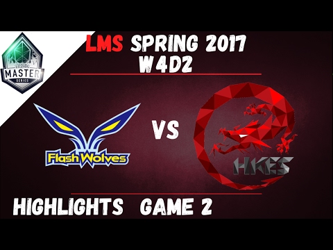 FW vs HKE Highlights Game 2 LMS Spring W4D2 2017 Flash Wolves vs Hong Kong Esports