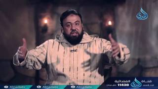 تجريد المحبة | ح17| أوراق من سدرة المنتهي | وجدان العلي image