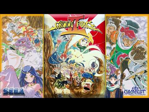 Shining Force II -23- Water Goddess Mitula (SEGA GEN/MD) - OST