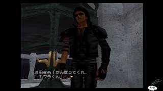お疲れ様です