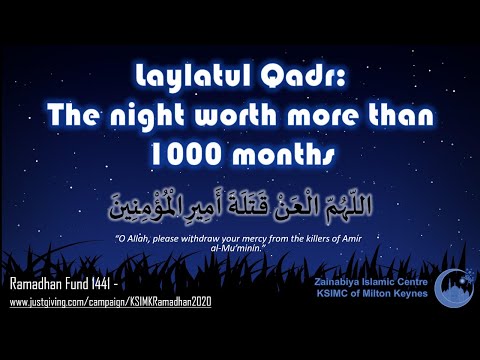 Saturday 23rd Eve of Ramadhan 1441