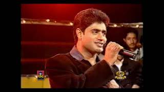 Download lagu Sukh Diyaan Neendraan By Ibrar ul Haq || Pakistani best song mp3