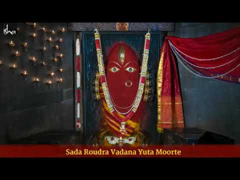 Linga Bhairavi Aarti 1 Cycle