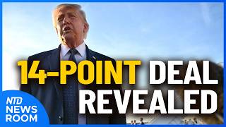 14 Points Of Iran Deal Revealed; Warsh's First Fed Decision: Rates Hold | NTD Newsroom (June 17)