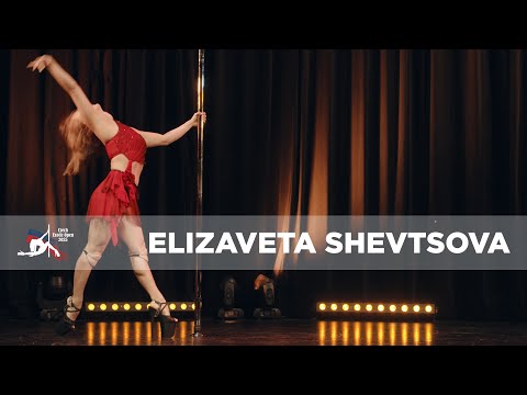 Elizaveta Shevtsova - Low flow Professionals - Czech Exotic Open 2025