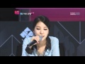 KPOPSTAR ep1. Erin Young - Titanium 