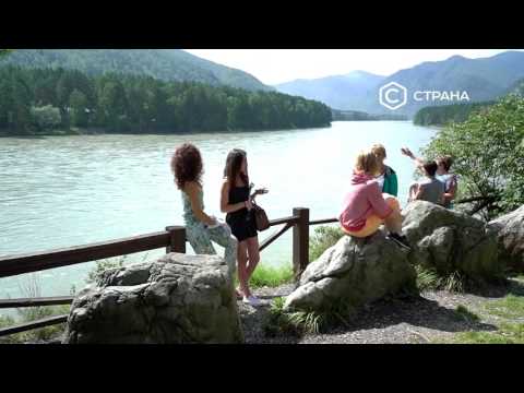 "Biryuzovaya Katun” / "Бирюзовая Катунь" "Biryuzovaya Katun” / "Бирюзовая Катунь"