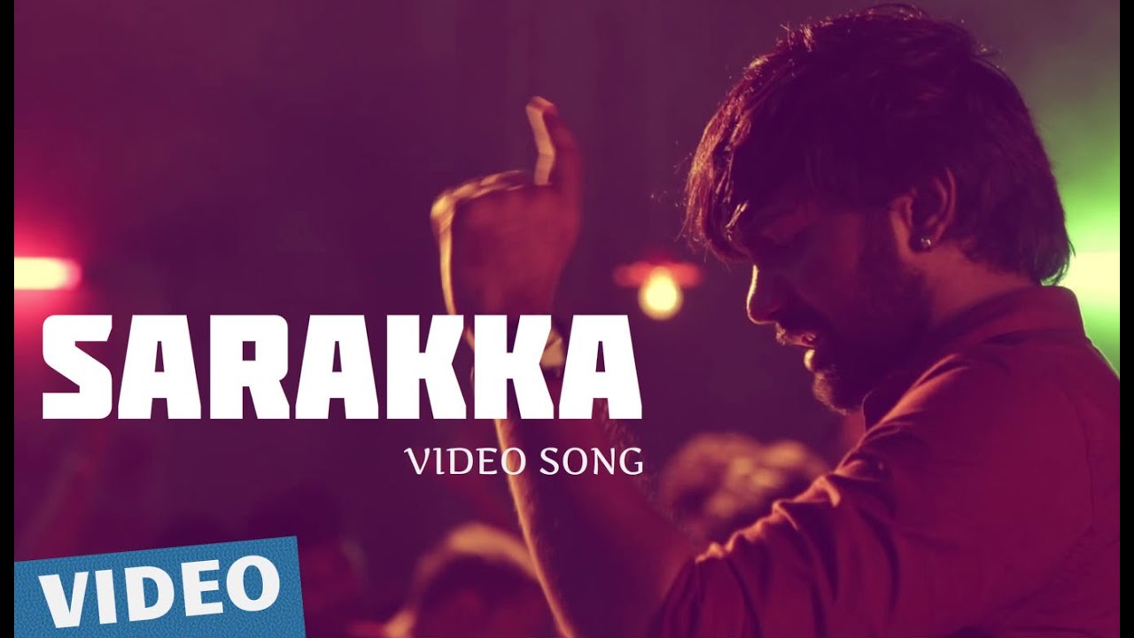 Sarakka Lyrics  | Maalai Nerathu Mayakkam | Balakrishna Kola | Amrit | Amrit